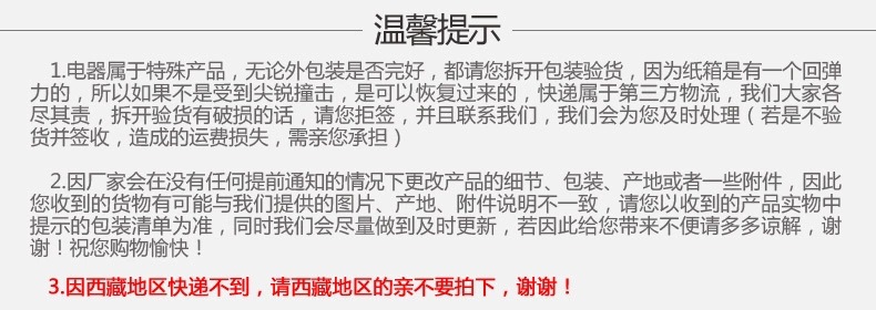 自動(dòng)送肉羊肉切片機(jī)手動(dòng)切肉機(jī)商用家用涮羊肉肥牛肉卷凍肉刨肉機(jī)