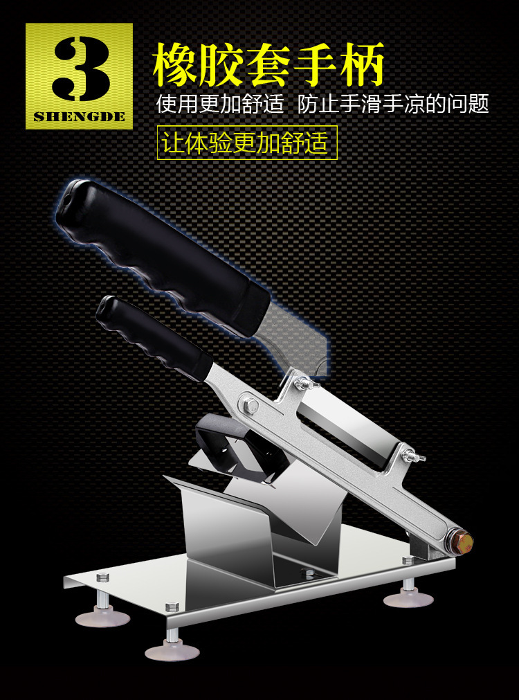 自動(dòng)送肉羊肉切片機(jī)手動(dòng)切肉機(jī)商用家用涮羊肉肥牛肉卷凍肉刨肉機(jī)