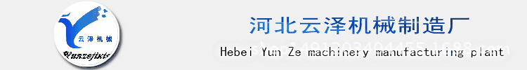 圖片標(biāo)頭