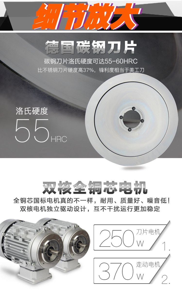 10寸不銹鋼切肉機(jī)商用肥牛羊肉卷切片機(jī)電動刨肉機(jī)全自動刨片機(jī)