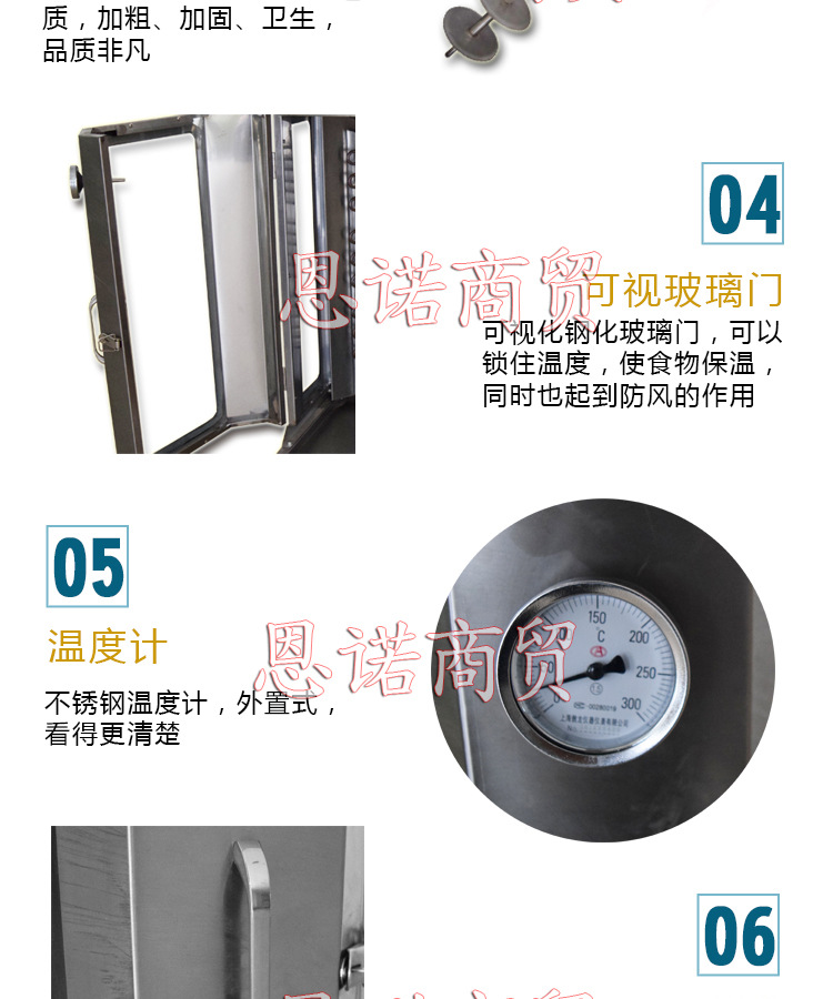 商用電熱土耳其烤肉機(jī)巴西自動旋轉(zhuǎn)烤肉爐雙控?zé)o煙電烤爐廠家直銷