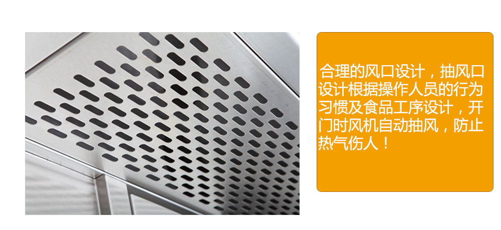 優(yōu)焙 商用燃?xì)鉄犸L(fēng)旋轉(zhuǎn)爐 糕點(diǎn)房食品烘焙設(shè)備 廠家直銷(xiāo)