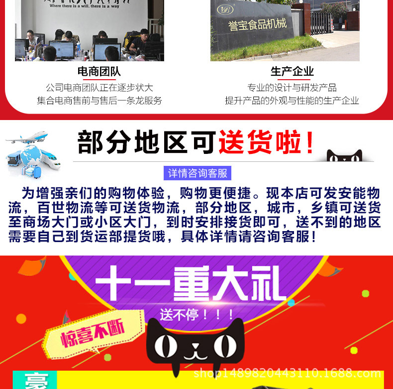 24型燃?xì)饪绝啝t_03