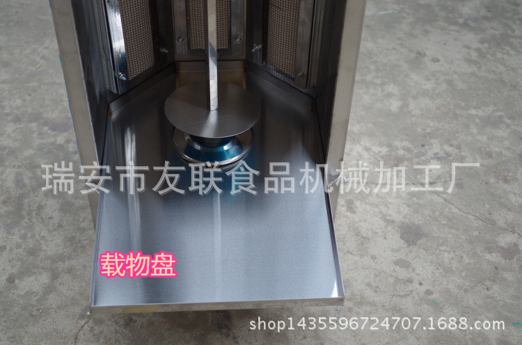 商用三控燃氣烤肉機土耳其烤肉機巴西自動烤肉爐旋轉(zhuǎn)烤爐中東燒