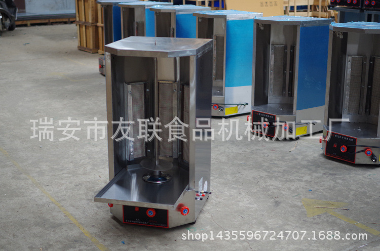 商用三控燃氣烤肉機土耳其烤肉機巴西自動烤肉爐旋轉(zhuǎn)烤爐中東燒
