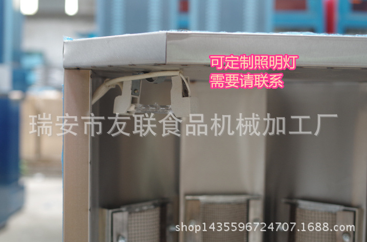 商用三控燃氣烤肉機土耳其烤肉機巴西自動烤肉爐旋轉(zhuǎn)烤爐中東燒