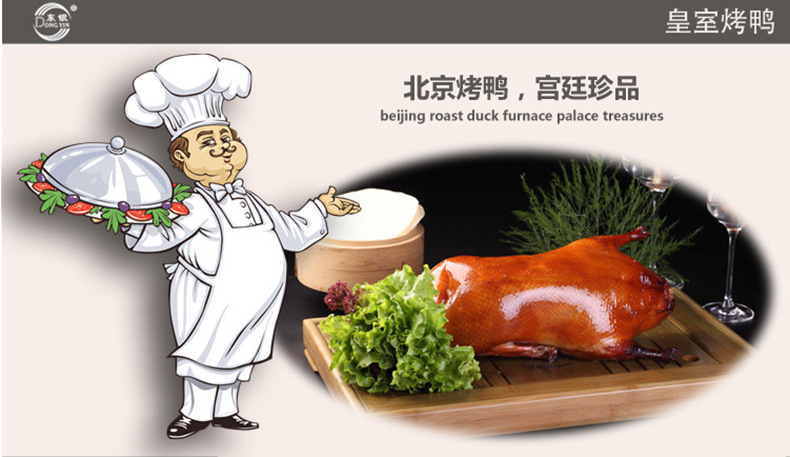 廠家商用850雙層烤禽烤鴨爐自動旋轉(zhuǎn)燃?xì)夤咎績捎每倦u鴨機器
