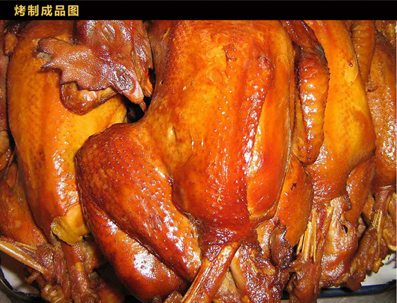 廠家商用850雙層烤禽烤鴨爐自動旋轉(zhuǎn)燃?xì)夤咎績捎每倦u鴨機器