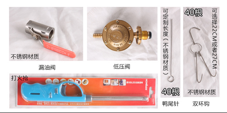 廠家商用850雙層烤禽烤鴨爐自動旋轉(zhuǎn)燃?xì)夤咎績捎每倦u鴨機器