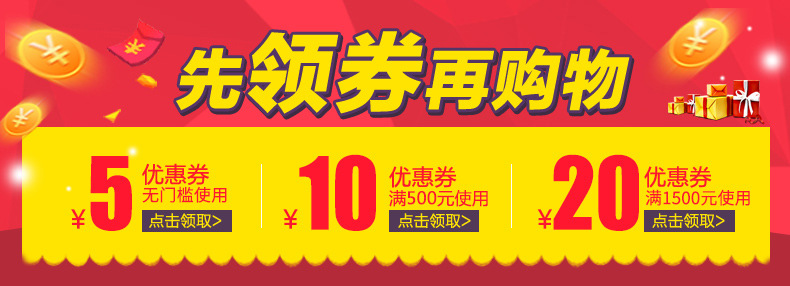 樂創(chuàng) 起酥機(jī)商用 立式丹麥面包機(jī) 壓面機(jī)面團(tuán)開酥機(jī)380面包酥皮機(jī)