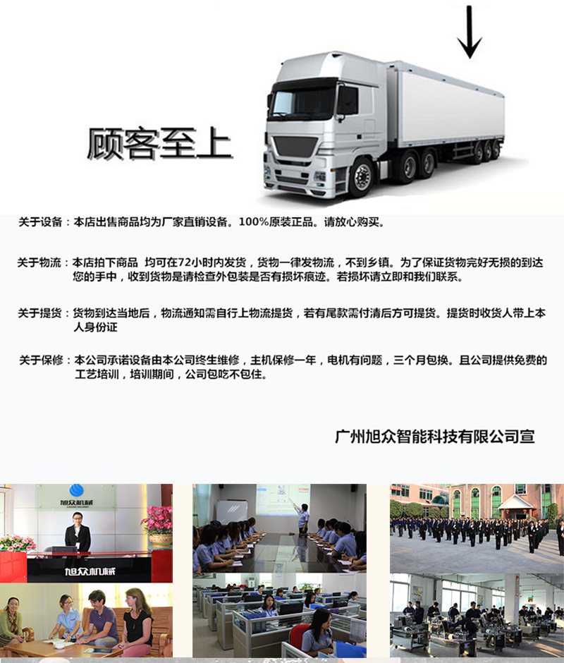 旭眾廠家直銷Z-520商用不銹鋼滾筒可折疊式月餅酥餅起酥機批發(fā)
