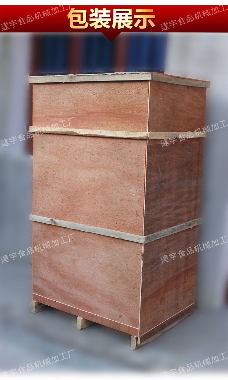 商用面包面團(tuán)酥皮機(jī) 起酥機(jī) 開酥機(jī) 蛋撻酥皮機(jī) 丹麥機(jī) 酥皮糕點