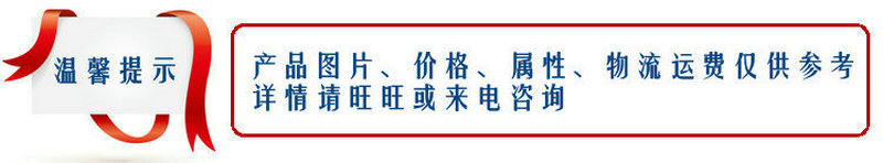 博達(dá)起酥機(jī)BDQ-520C 面包起酥機(jī)面團(tuán)起酥機(jī) 落地式商用起酥機(jī)