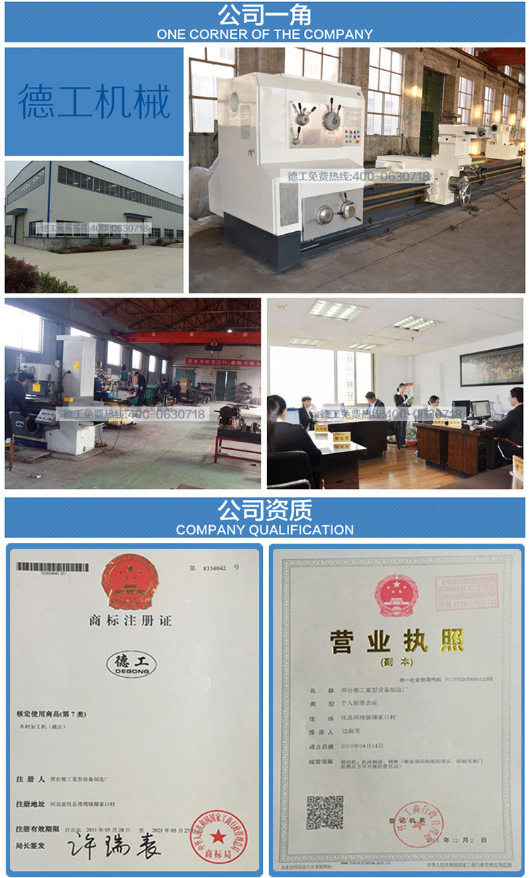 新品 280型烙餅機商用薄餅機氣壓烙餅機德工一次成型烙油餅設(shè)備