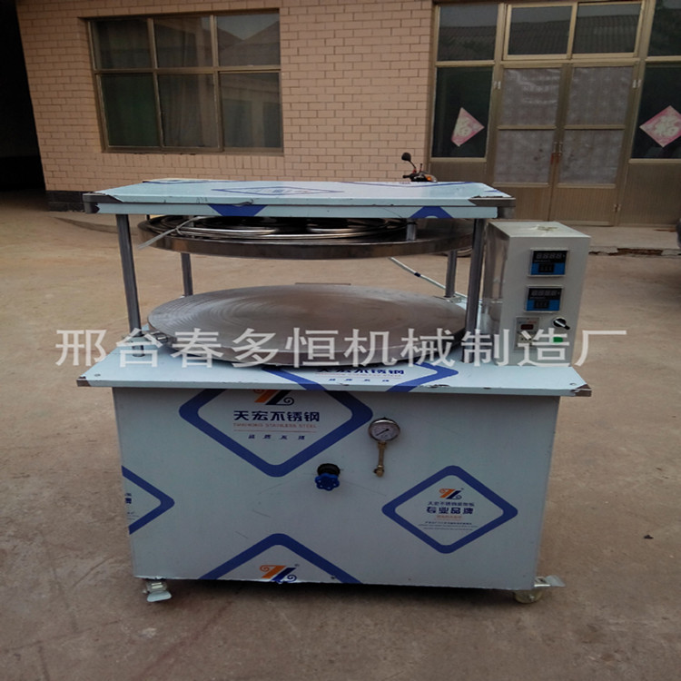 供應(yīng) 全自動(dòng)數(shù)控烙餅機(jī) 多功能商用壓薄餅機(jī) 雙面加熱烙餅機(jī)