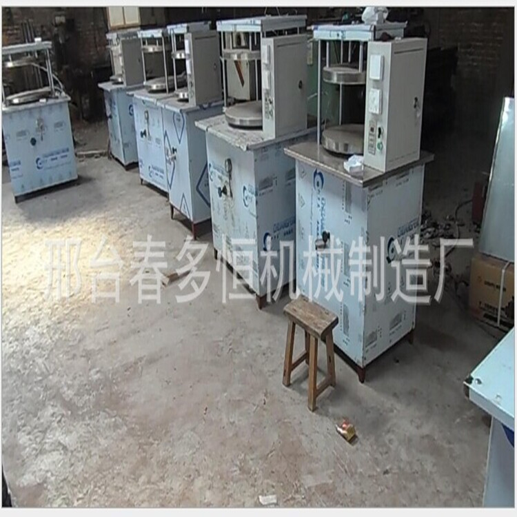 供應(yīng) 全自動(dòng)數(shù)控烙餅機(jī) 多功能商用壓薄餅機(jī) 雙面加熱烙餅機(jī)