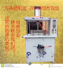 供應(yīng)新型液壓全自動(dòng)烙餅機(jī) 商用電加熱烤鴨餅機(jī)