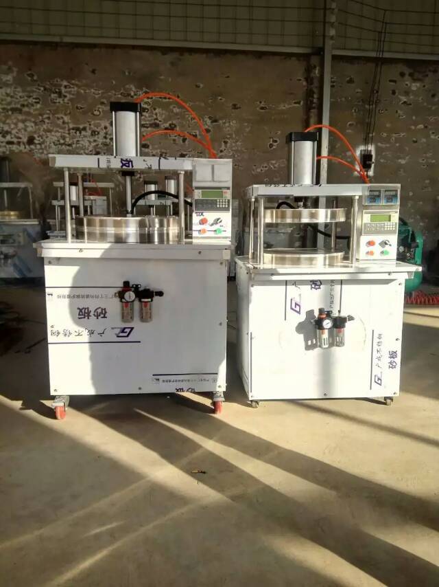 多功能烙餅機 商用大型烙餅機 專業(yè)生產烙餅機的廠家