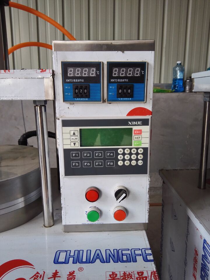 多功能烙餅機 商用大型烙餅機 專業(yè)生產烙餅機的廠家