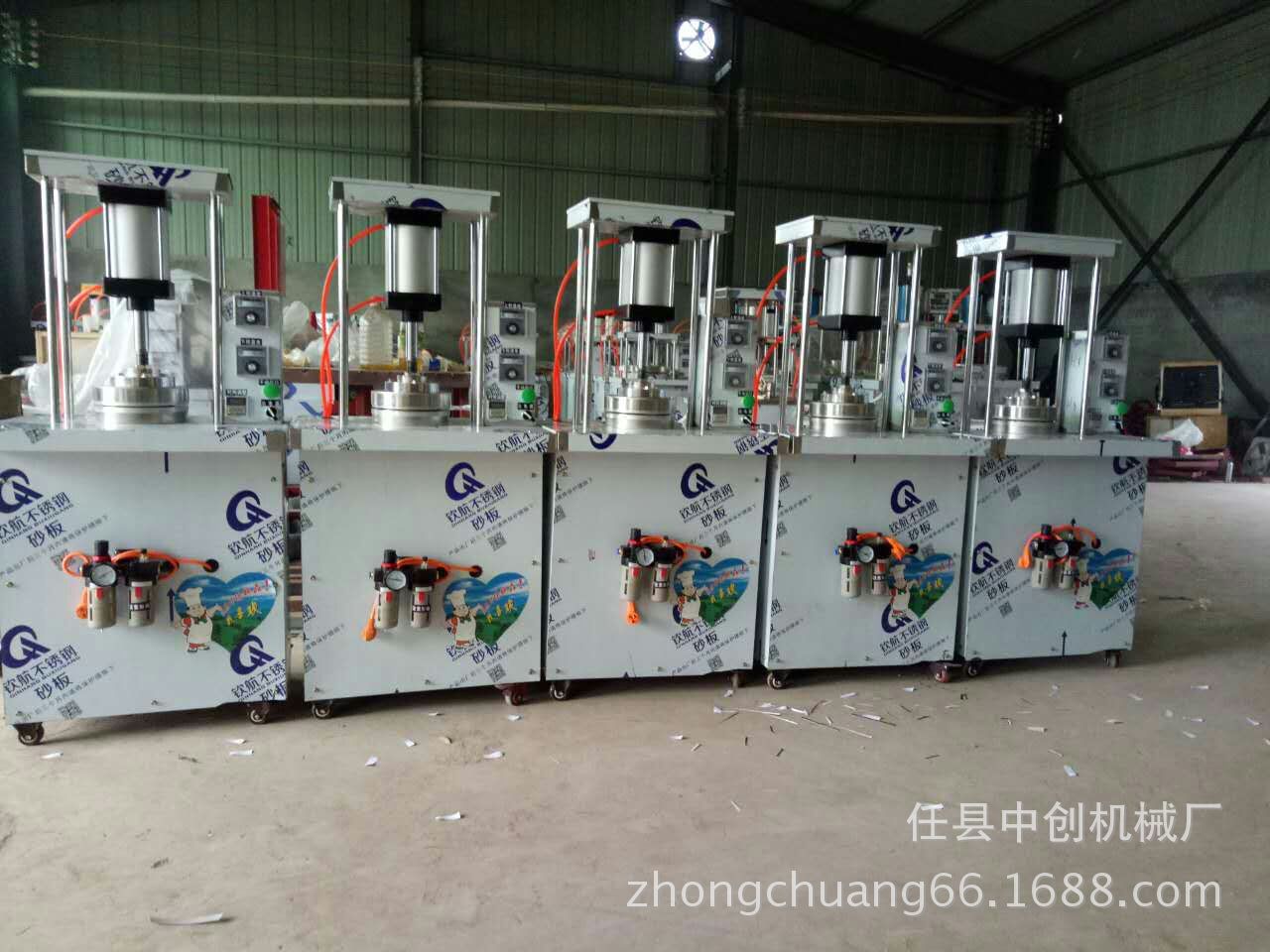 中創(chuàng)生產(chǎn)供應(yīng) 烙餅機(jī) 新型自動 烙餅機(jī) 商用多功能壓餅機(jī)四季熱銷