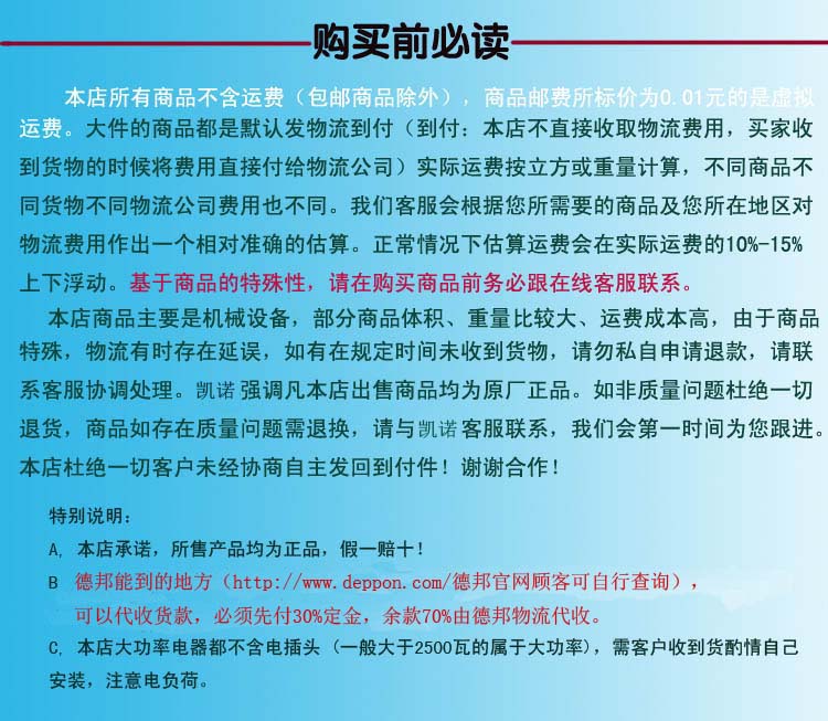 特價(jià)燃?xì)饪撅灎t燃?xì)怆婏炶K烙餅機(jī)燃?xì)忉u香餅鐺烤餅機(jī)商用帶電瓶