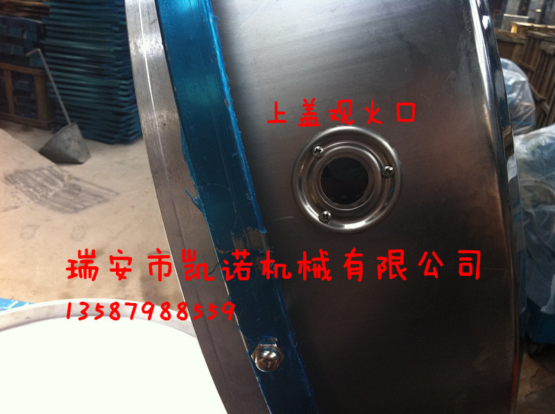 特價(jià)燃?xì)饪撅灎t燃?xì)怆婏炶K烙餅機(jī)燃?xì)忉u香餅鐺烤餅機(jī)商用帶電瓶
