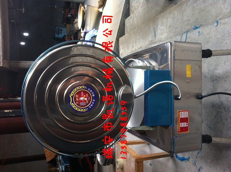 特價(jià)燃?xì)饪撅灎t燃?xì)怆婏炶K烙餅機(jī)燃?xì)忉u香餅鐺烤餅機(jī)商用帶電瓶