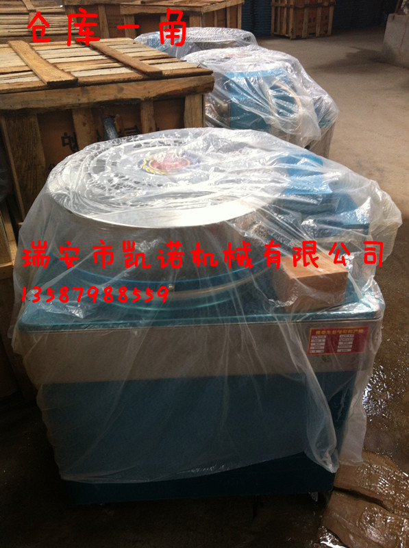特價(jià)燃?xì)饪撅灎t燃?xì)怆婏炶K烙餅機(jī)燃?xì)忉u香餅鐺烤餅機(jī)商用帶電瓶