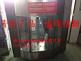 特價(jià)燃?xì)饪撅灎t燃?xì)怆婏炶K烙餅機(jī)燃?xì)忉u香餅鐺烤餅機(jī)商用帶電瓶