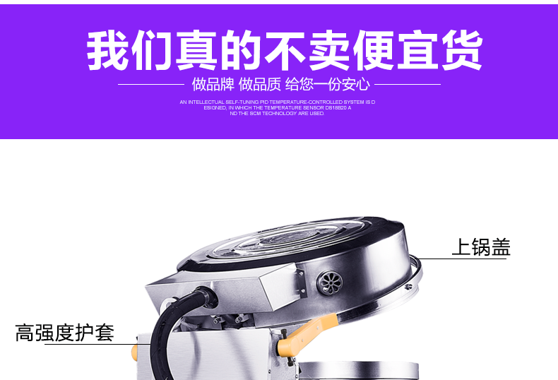 廠家直營(yíng)不銹鋼燃?xì)饪撅灎t烤餅機(jī)烙餅機(jī) 燃?xì)怆婏炶K醬香餅機(jī)商用