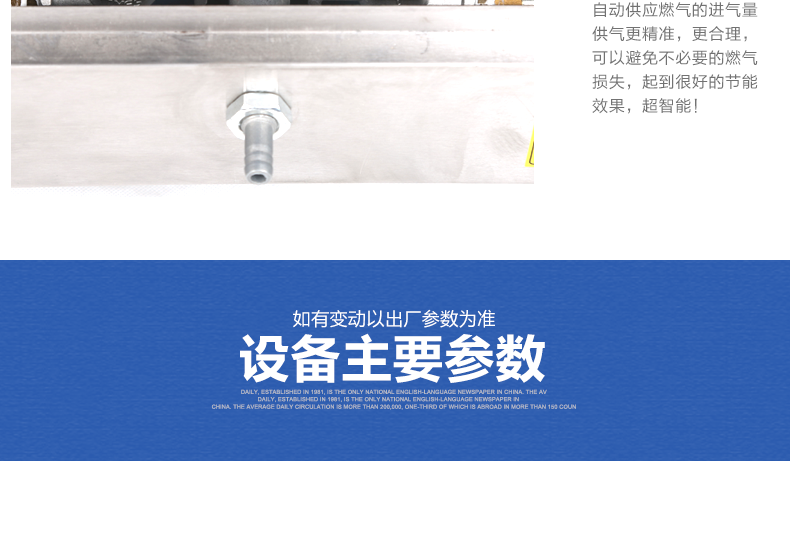 廠家直營(yíng)不銹鋼燃?xì)饪撅灎t烤餅機(jī)烙餅機(jī) 燃?xì)怆婏炶K醬香餅機(jī)商用