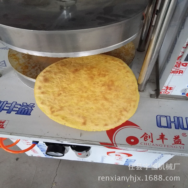 多功能雙面加熱烙餅機(jī) 全自動玉米餅機(jī) 商用烙餅機(jī)