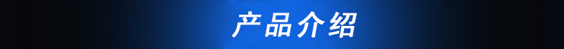 新型全自動(dòng)烙餅機(jī) 商用小型發(fā)面餅機(jī) 各種型號(hào)液壓電動(dòng)加熱