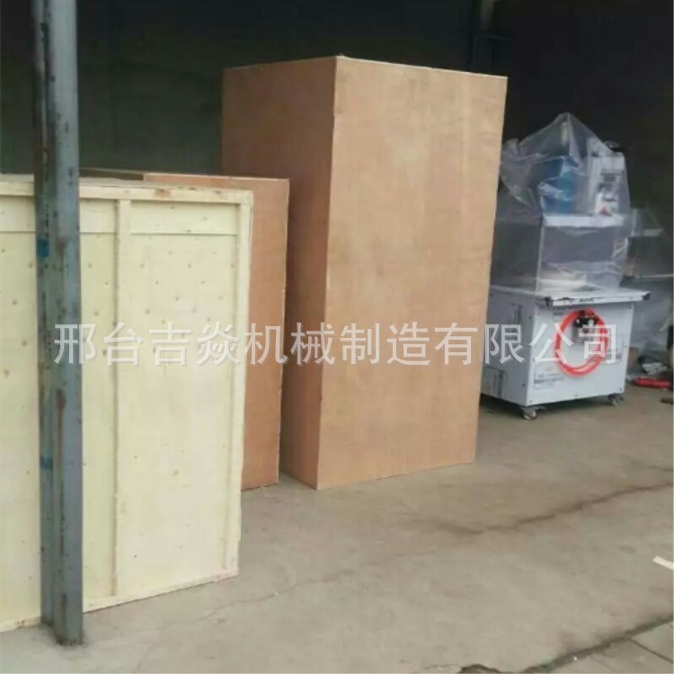 廠家直銷商用不銹鋼多功能全自動(dòng)烙餅機(jī)壓餅機(jī) 邢臺吉焱機(jī)械