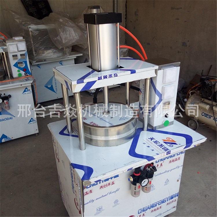 廠家直銷商用不銹鋼多功能全自動(dòng)烙餅機(jī)壓餅機(jī) 邢臺吉焱機(jī)械