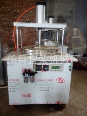 生產(chǎn)銷售 烙餅機 新型全自動 自動烙餅機 商用多功能超好用