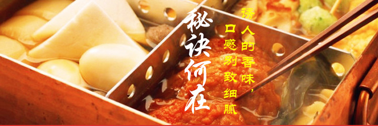 商用CY-82臺(tái)式燃?xì)庥驼ㄥ佭B關(guān)東煮 食品加工油炸鍋 新款現(xiàn)貨