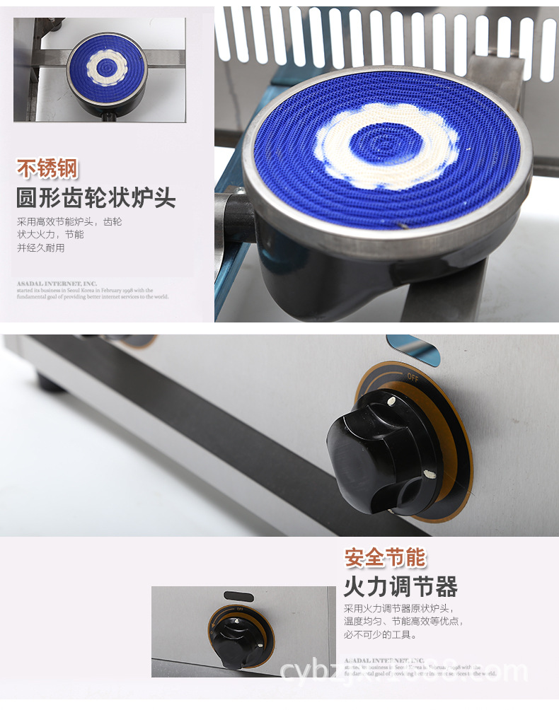 商用CY-82臺(tái)式燃?xì)庥驼ㄥ佭B關(guān)東煮 食品加工油炸鍋 新款現(xiàn)貨