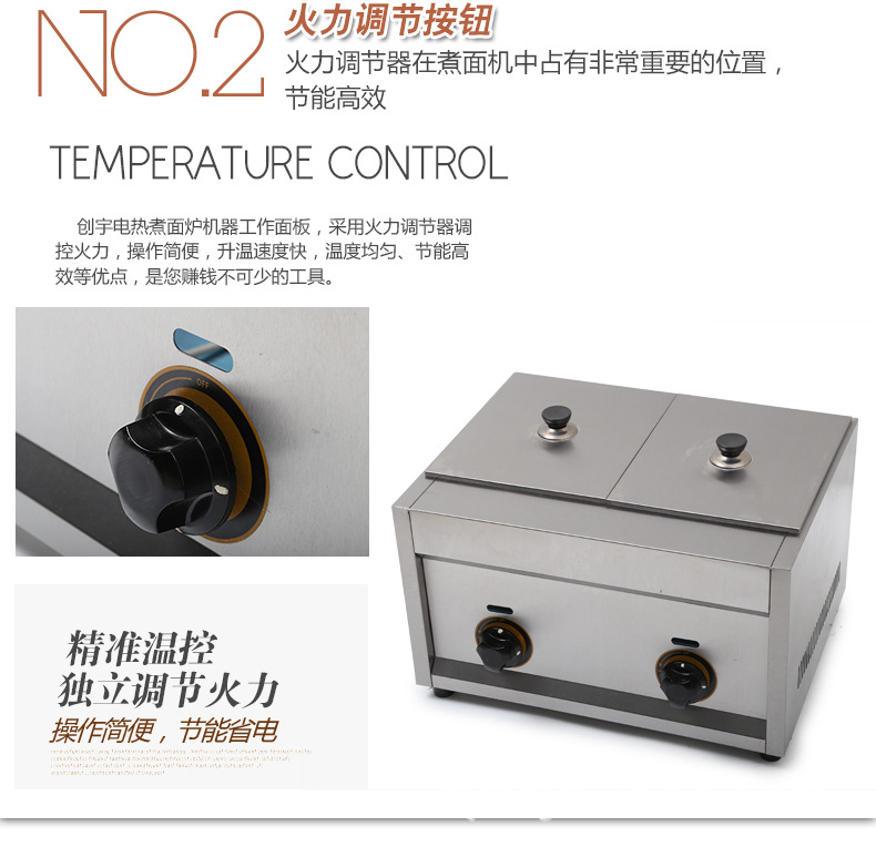 商用CY-82臺(tái)式燃?xì)庥驼ㄥ佭B關(guān)東煮 食品加工油炸鍋 新款現(xiàn)貨