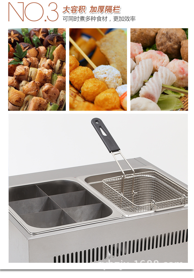 商用CY-82臺(tái)式燃?xì)庥驼ㄥ佭B關(guān)東煮 食品加工油炸鍋 新款現(xiàn)貨