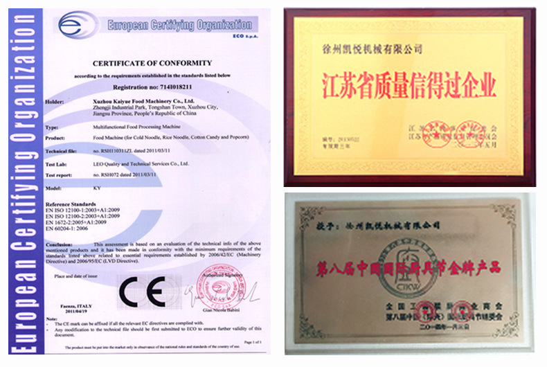 批發(fā)炊事設(shè)備各種油炸鍋不銹鋼燃?xì)馍逃糜驼ㄥ侁P(guān)東煮電加熱油炸鍋