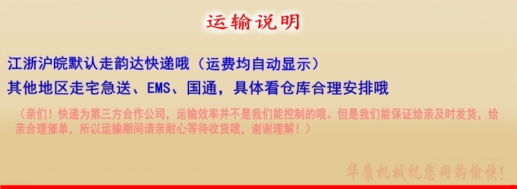 煤氣油炸鍋關(guān)東煮一體機(jī)商用燃?xì)獯阍O(shè)備廠家直銷