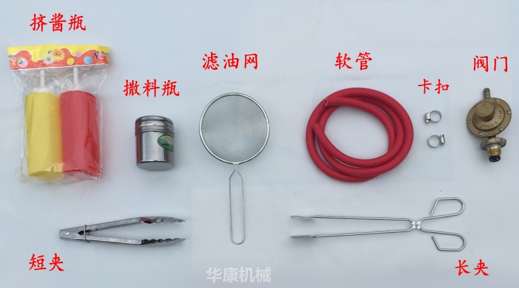 煤氣油炸鍋關(guān)東煮一體機(jī)商用燃?xì)獯阍O(shè)備廠家直銷