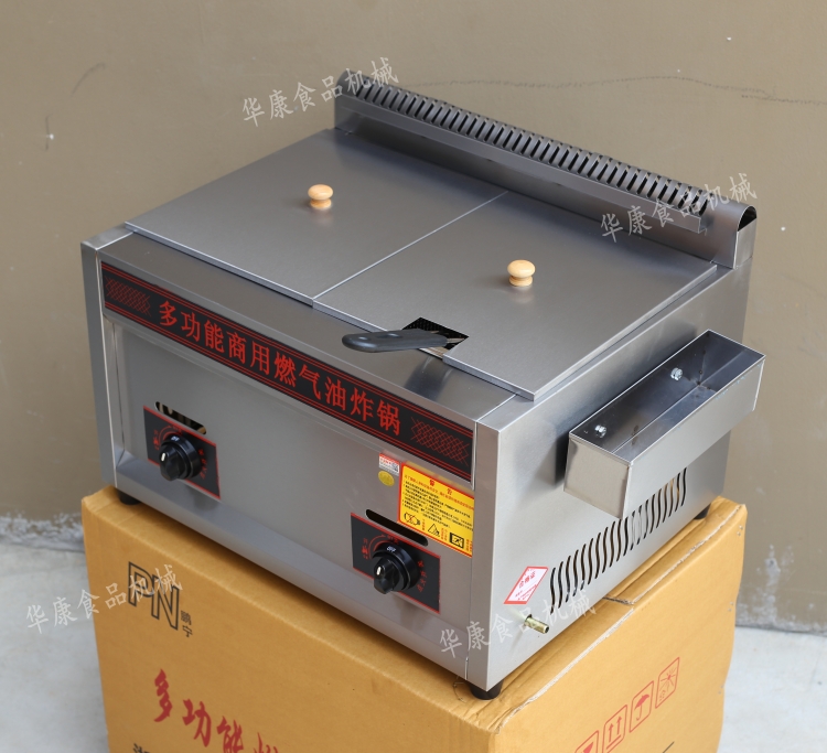 煤氣油炸鍋關(guān)東煮一體機(jī)商用燃?xì)獯阍O(shè)備廠家直銷