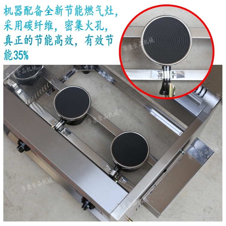 煤氣油炸鍋關(guān)東煮一體機(jī)商用燃?xì)獯阍O(shè)備廠家直銷