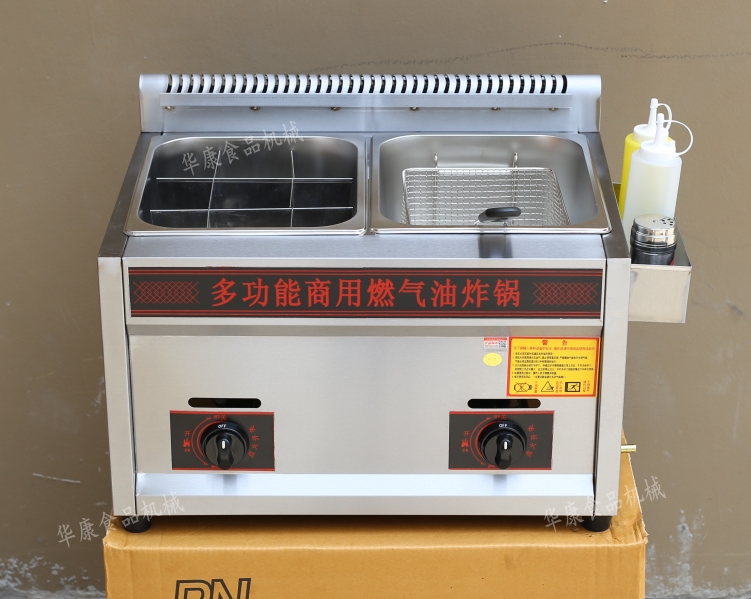 煤氣油炸鍋關(guān)東煮一體機(jī)商用燃?xì)獯阍O(shè)備廠家直銷