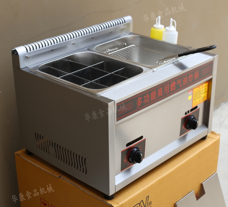 煤氣油炸鍋關(guān)東煮一體機(jī)商用燃?xì)獯阍O(shè)備廠家直銷