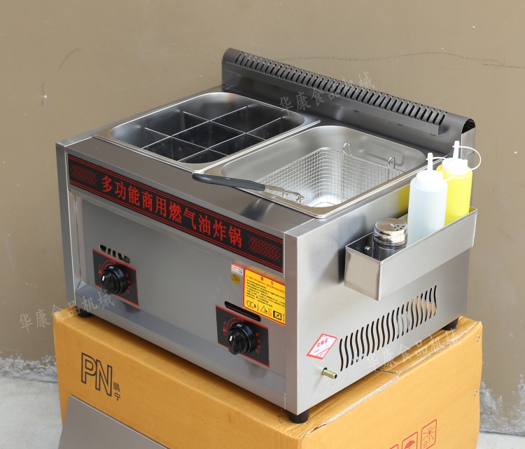 煤氣油炸鍋關(guān)東煮一體機(jī)商用燃?xì)獯阍O(shè)備廠家直銷