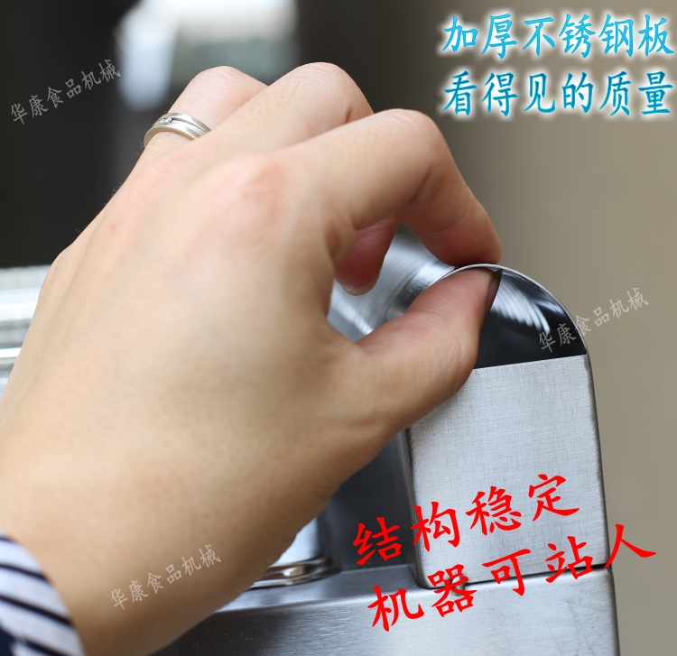 煤氣油炸鍋關(guān)東煮一體機(jī)商用燃?xì)獯阍O(shè)備廠家直銷