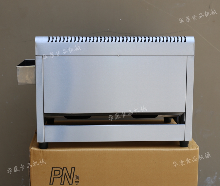 煤氣油炸鍋關(guān)東煮一體機(jī)商用燃?xì)獯阍O(shè)備廠家直銷